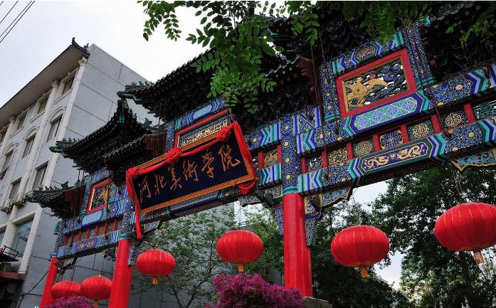 河北美院哈利波特魔法学院,哈利波特美术学校