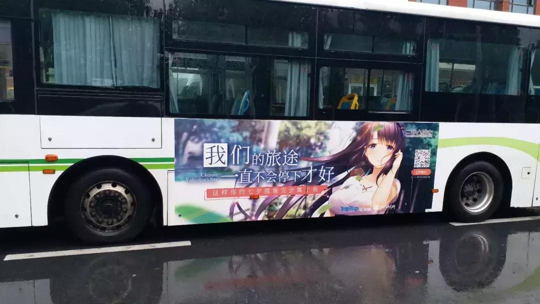 taptap9.9评分游戏实况,百万预订动漫