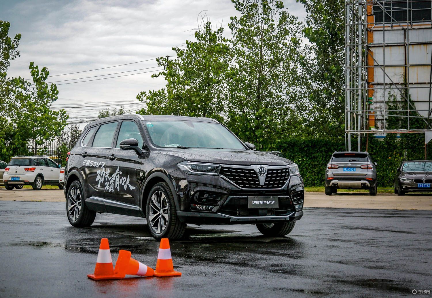 最新拿下华晨中华v7,华晨中华v7新款