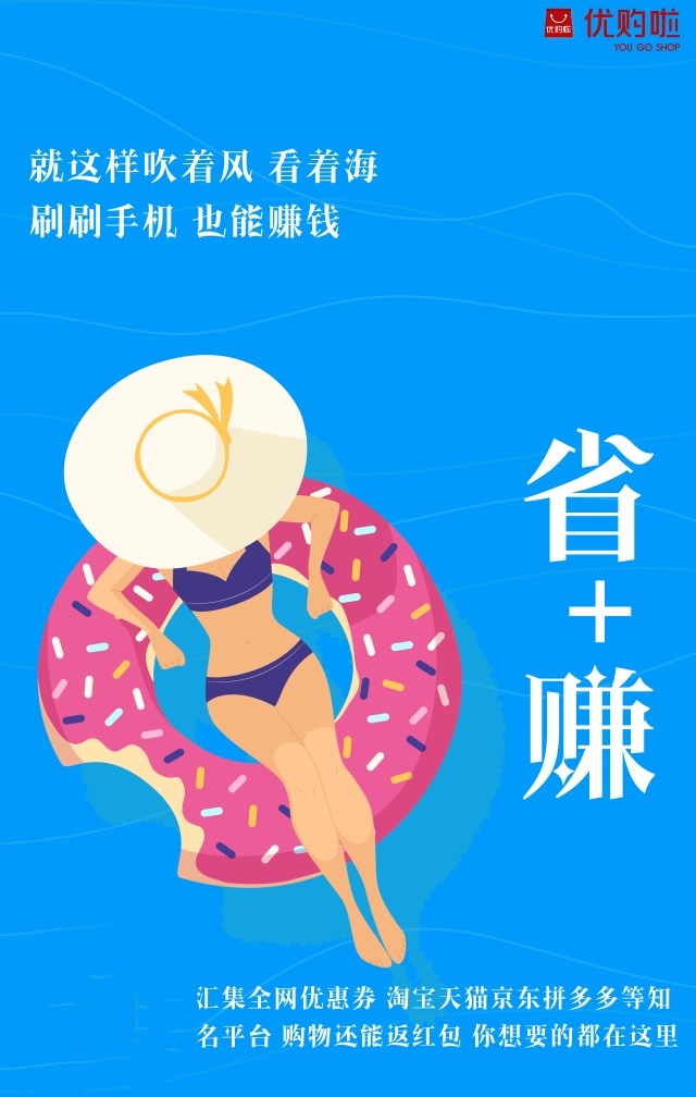 怎么一天兼职赚300,网络兼职十种月入1000的方法