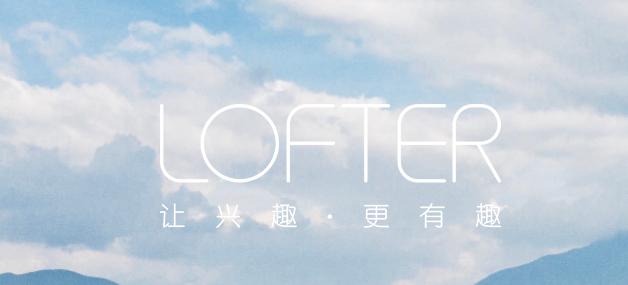 网易博客关闭了怎么办,网易博客已经关闭了吗