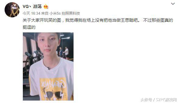 lol赵信吊打校长,抓王思聪的打野赵信