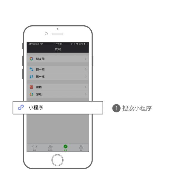 孝感25路公交路线,孝感十路公交车路线