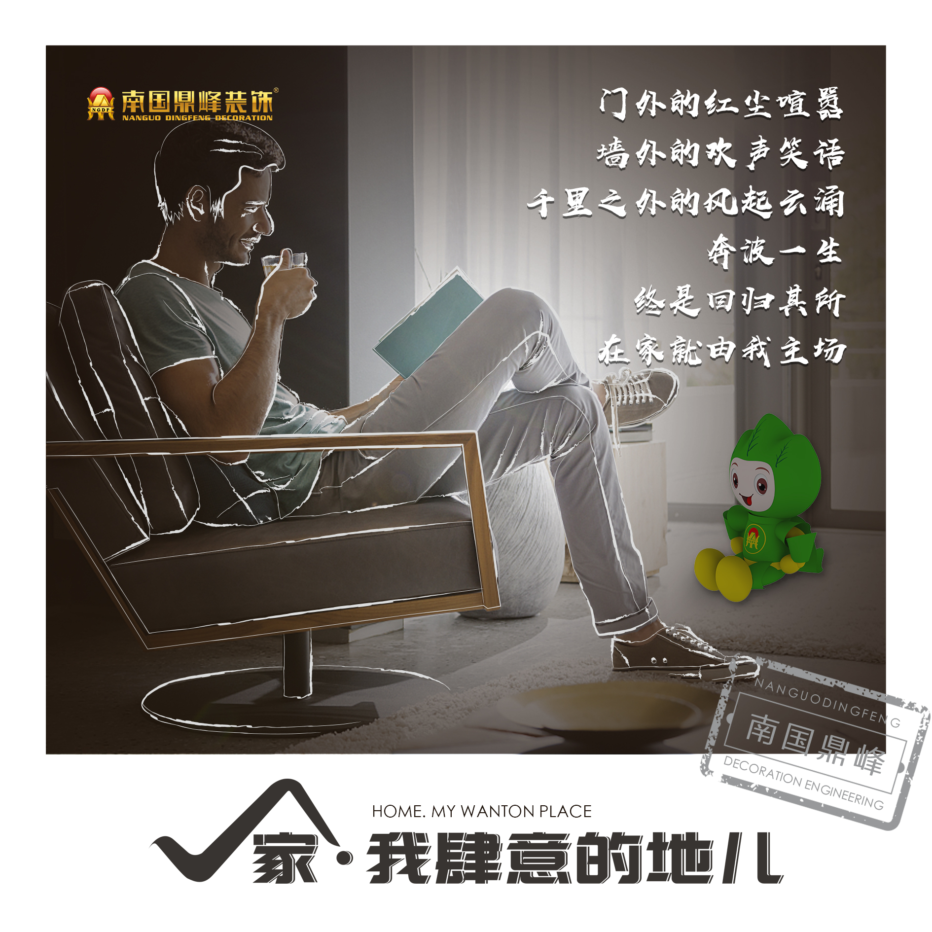 这是我见过最现代风装修,这是我见过最豪华的装修