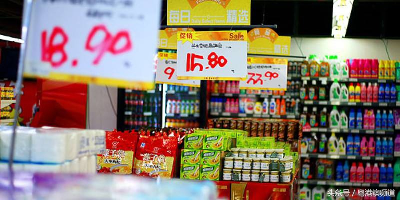 广州四大超市哪个好,广州的超市哪个最便宜