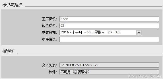 博途plc1200是什么,博途plc1500模拟量编程实例