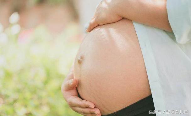 孕期这个部位消失，说明孕妈要“卸货”了！可别傻等预产期~