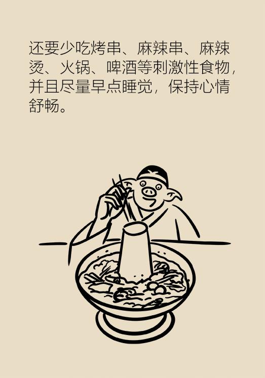 湿疹反复去医院挂哪个科,湿疹看西医反反复复怎么办