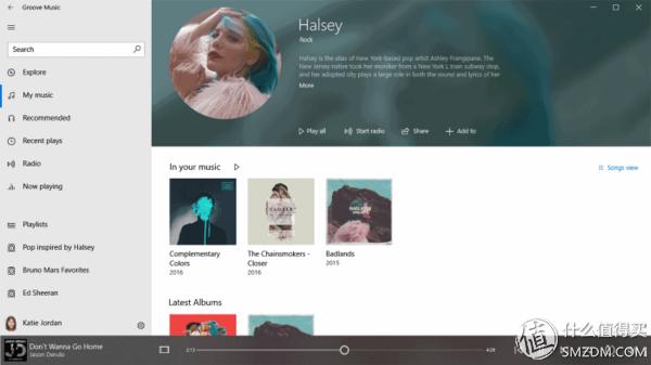 windows平板应用推荐,windows平板怎样使用