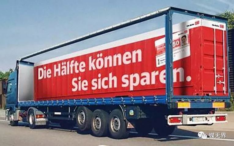 公交创意广告宣传语大全,创意公交广告排行