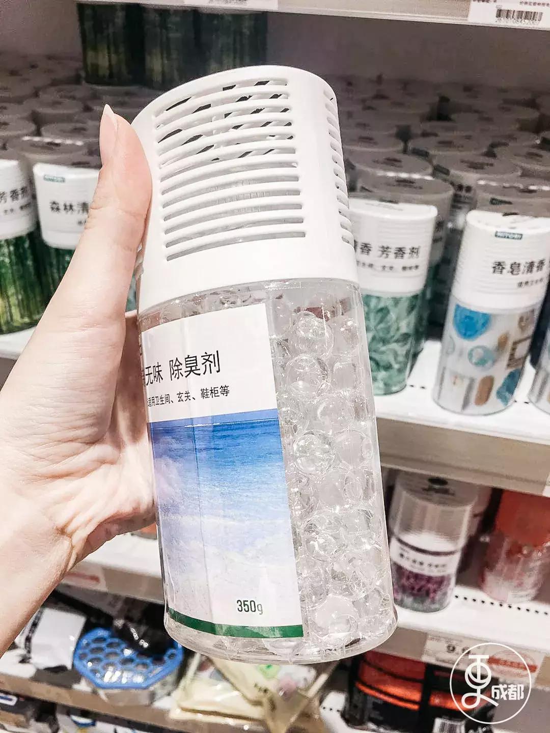 在成都花了30块钱,在成都花很少的钱可以赚钱的项目