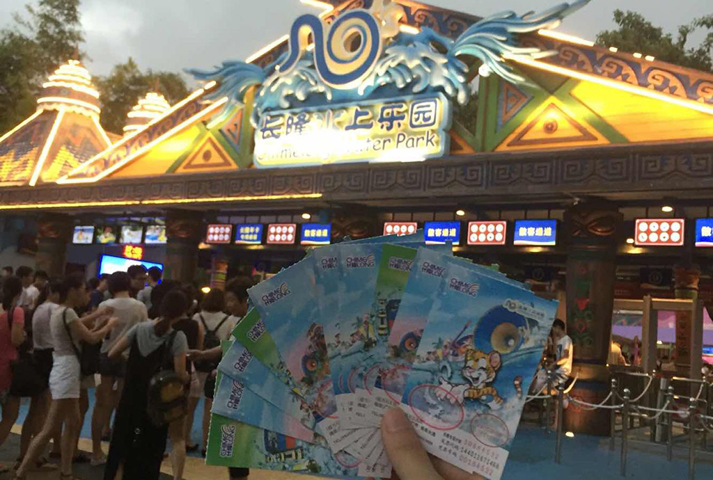 广州长隆水上乐园简单介绍,广州长隆水上乐园游玩全过程