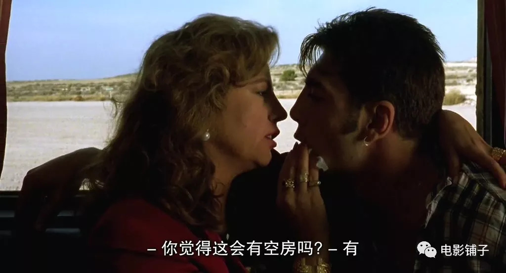 知音体伦理故事,被这片拍了出来