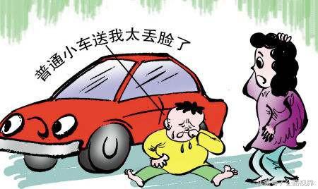 帕杰罗v97亏电吗,买帕杰罗v97的十大忠告