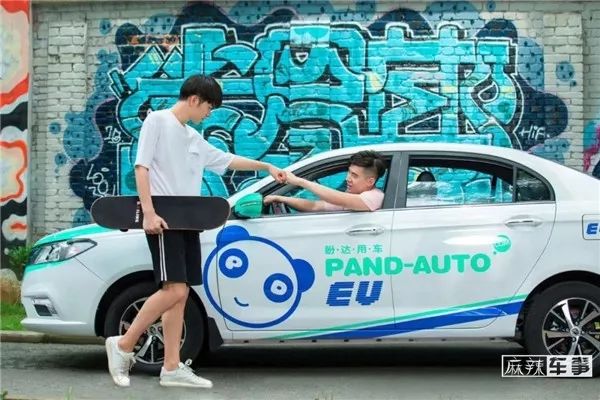 力帆汽车发展现状,力帆汽车进化史