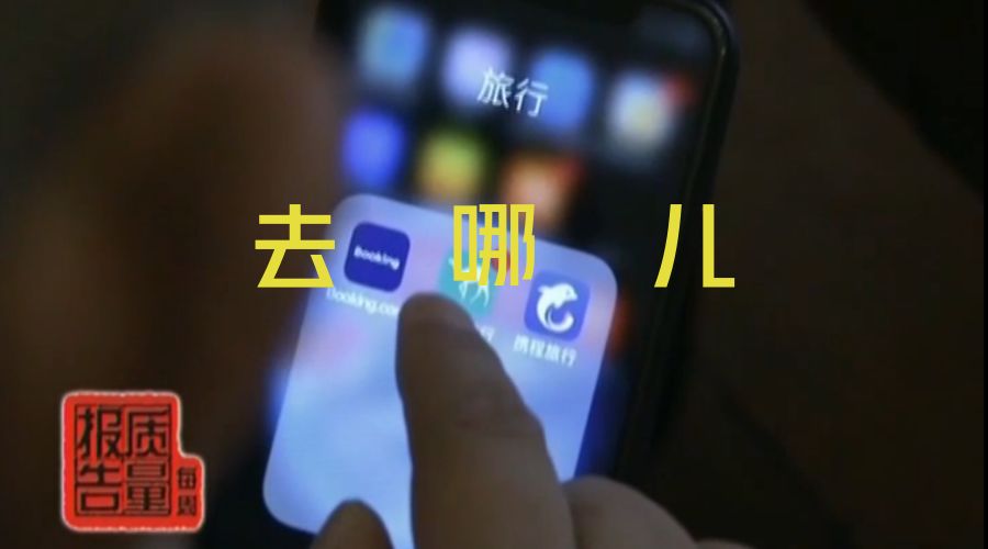 飞猪和联合航空,飞猪同程买机票有航司积分吗