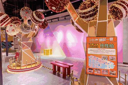 骞垮窞鍖椾含璺疆鐜╁簵,鍖椾含璺柊鐨勭綉绾㈡墦鍗＄偣