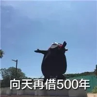 广州海外房产多少钱,北上广一套房美国能买到什么