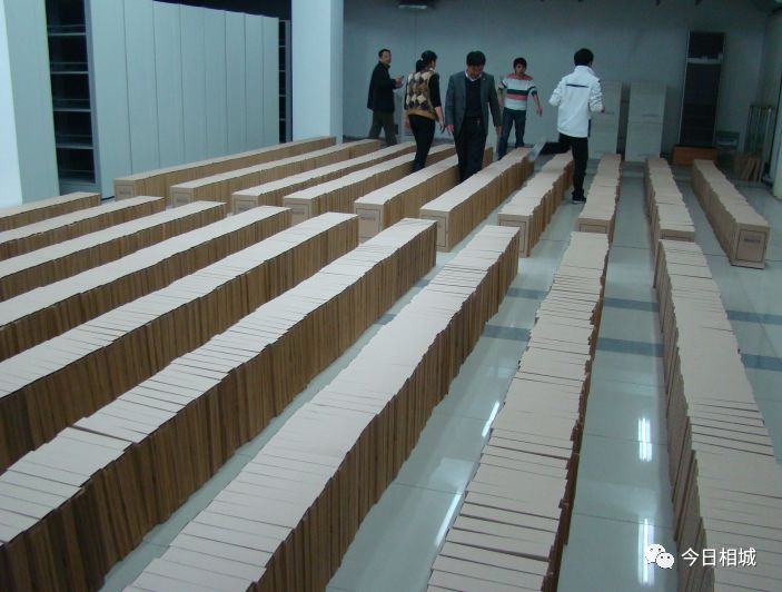 吴县撤市设区文件、80年代结婚证……相城那些陈年往事首度“曝光”