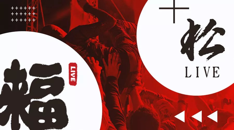 蓝调爱好者的聚会,蓝调爱好者大聚会