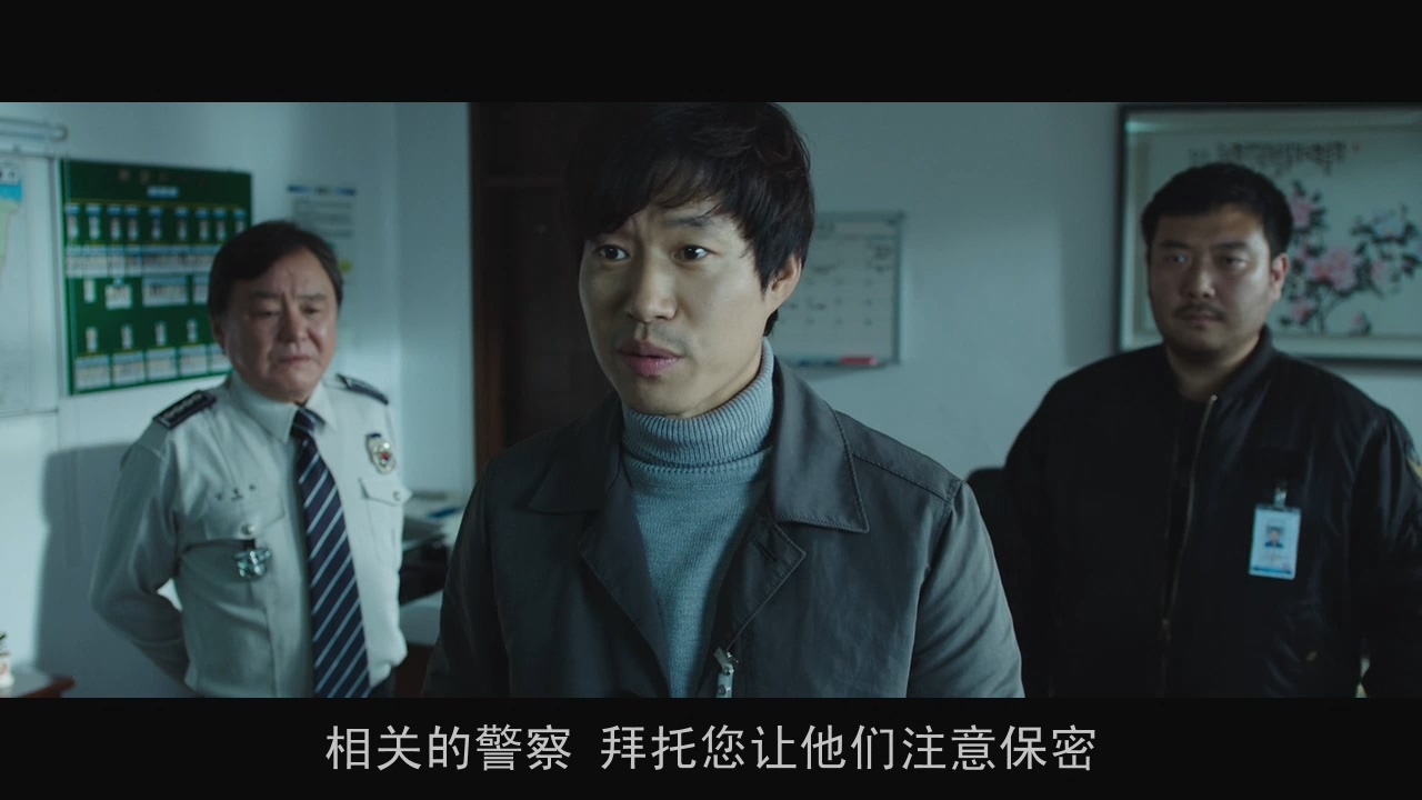 妻子被绑架，我却不能报警：韩国电影无尿点系列