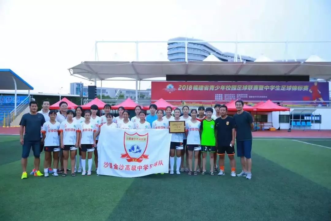 濂宠冻鎹锋姤,娌欏幙閲戞矙濂宠冻