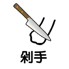 阿迪实体店怀疑是假货怎么办,正规大商场买的阿迪会是假的吗