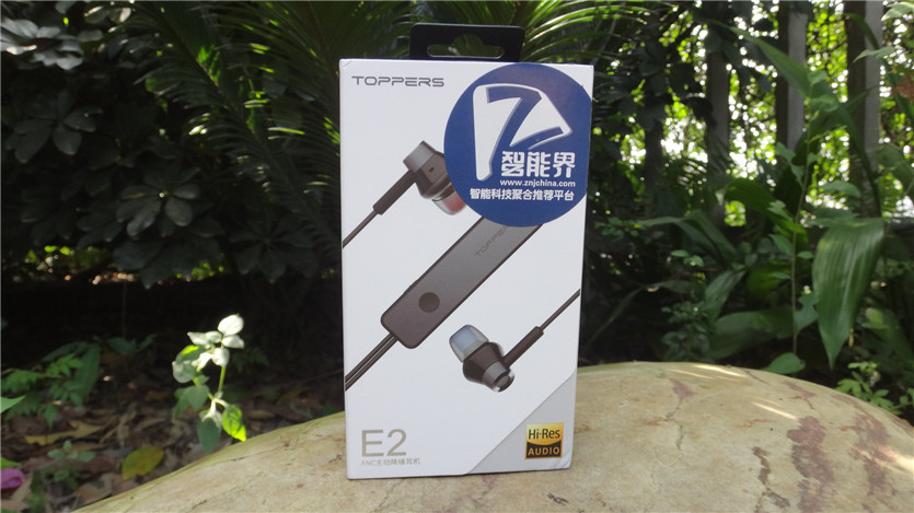 topperse3主动降噪耳机,降噪耳机topperse2