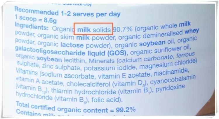 飞鹤茁然是鲜奶源还是还原奶,还原奶和鲜奶生产的奶粉区别大吗