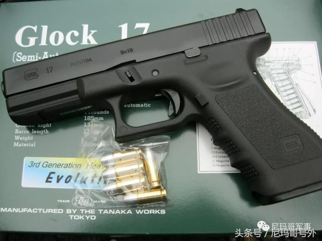 glock玩具枪图纸,glock19x手枪