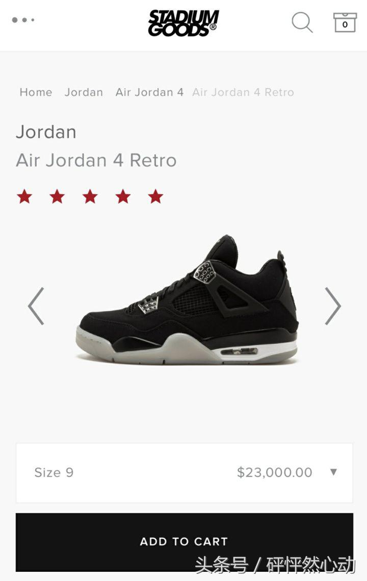 是什么让你爱上了热刺,是什么理由让你喜欢一个人