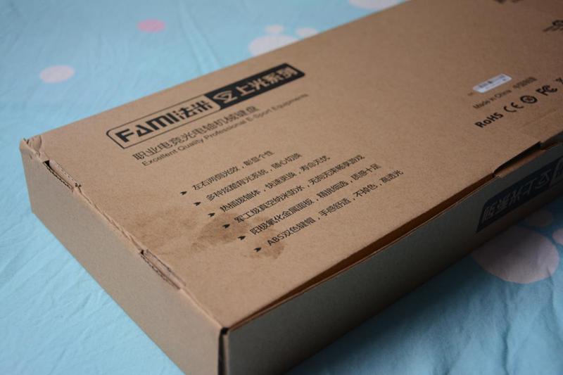 网咖光轴键盘推荐,网咖防水机械键盘