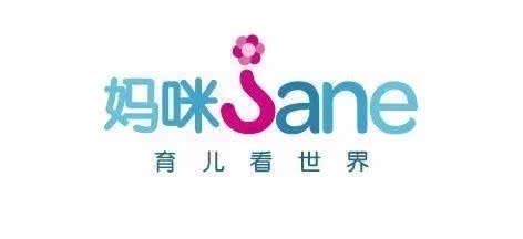 新西兰议员骑车,新西兰议员平时做什么