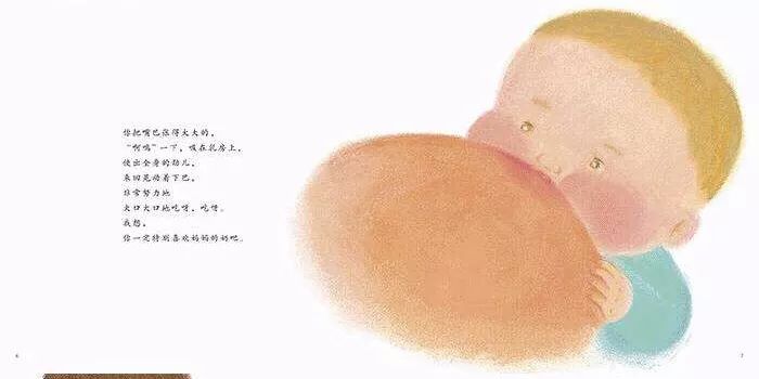 青春期性教育书籍排行榜前十名,适合小学生性教育的书推荐