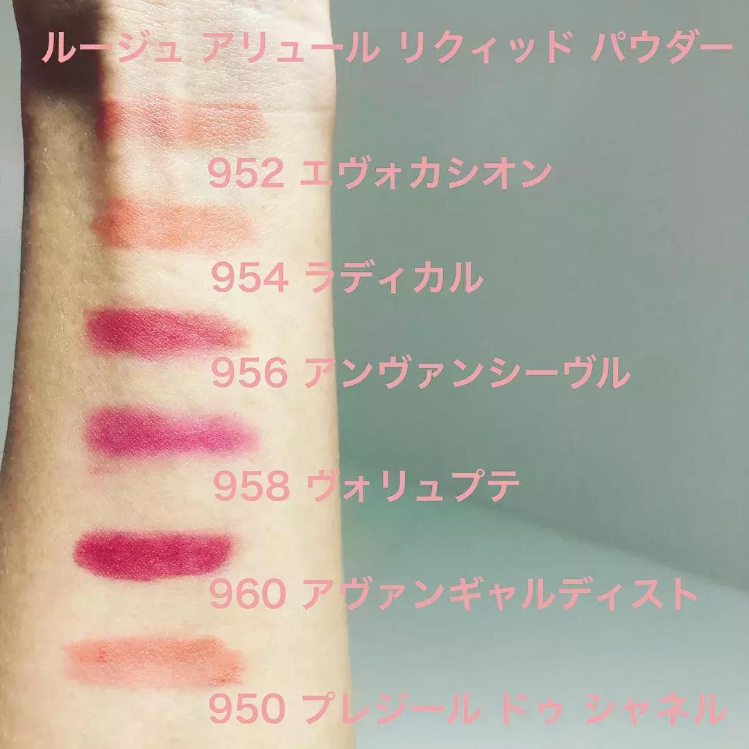 hm大减价单品,hm新款搭配