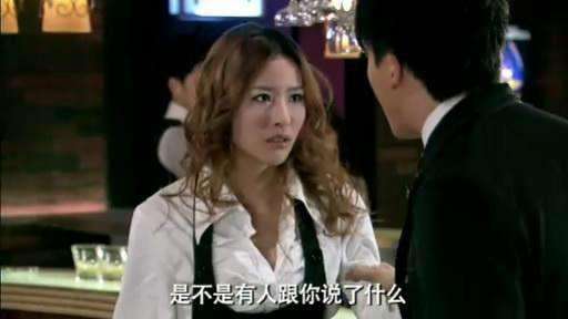 爱情公寓2酒吧女服务员,爱情公寓里的酒吧服务员