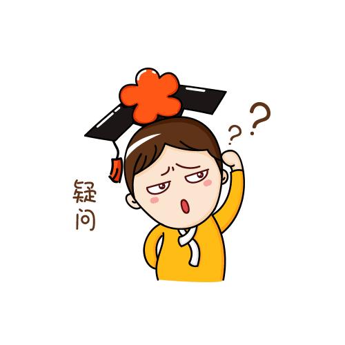 紫禁城怪兽玩具,紫禁城故宫榫卯玩具