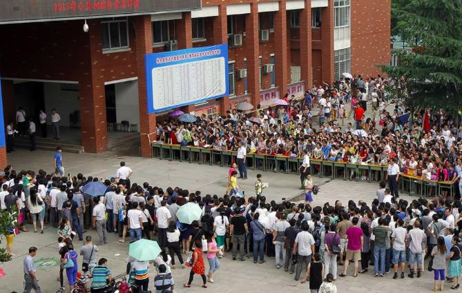 合肥三十八中学小升初,合肥三十八中高中怎么样