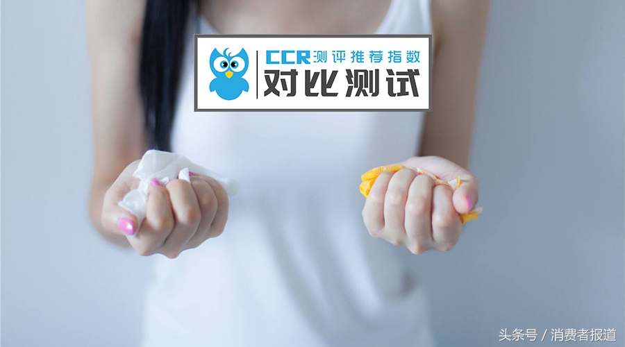 护舒宝液体卫生巾真的好用吗,液体卫生巾不好用