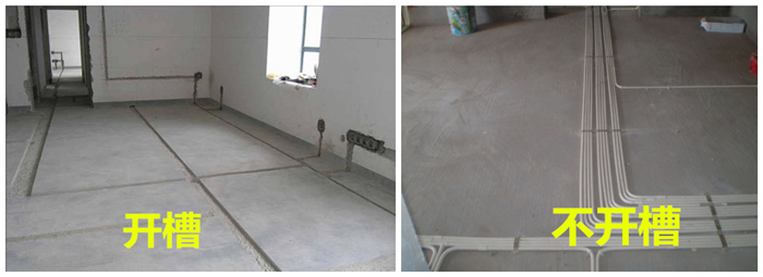 直面水电改造:流程+费用+常见陷阱+注意事项!纯干货终极珍藏版