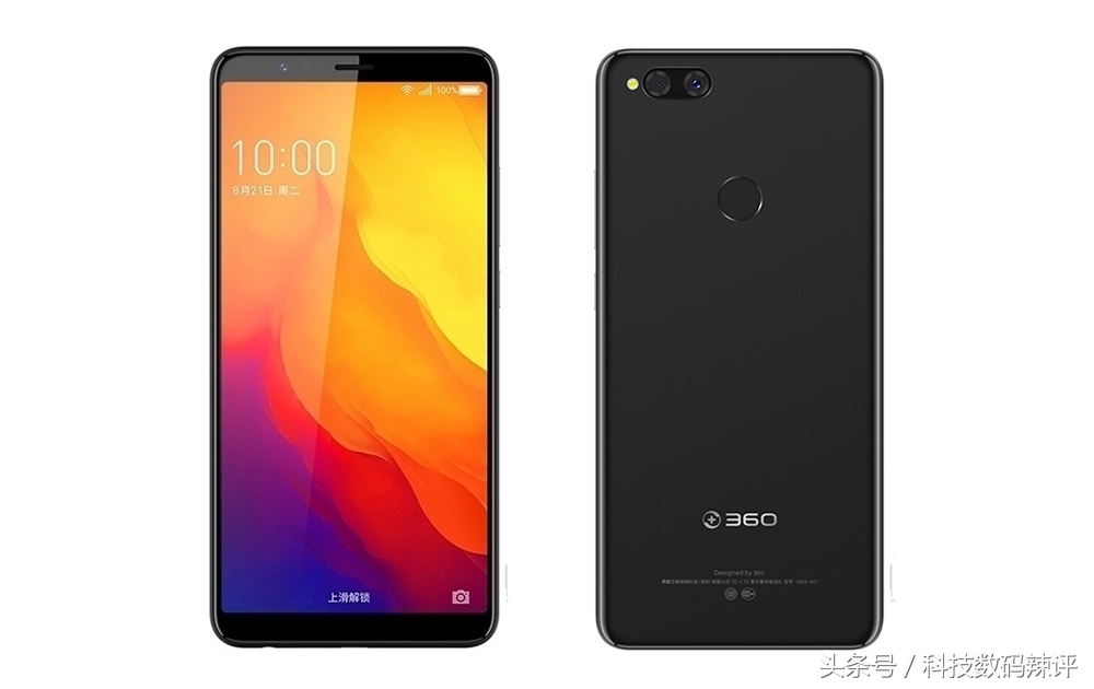 360n7lite手机怎么样,360手机n7lite最新价格