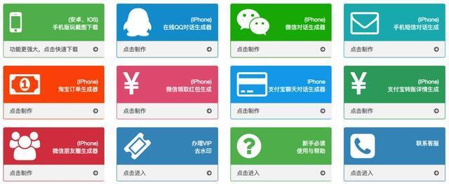 微信小程序调研应用,微信市场调研小程序怎么做