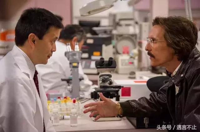 我不是药神有好人坏人之分吗,我不是药神中的坏人