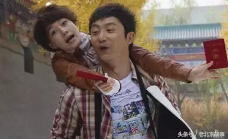 北京姑娘什么气质,北京姑娘真正的样子