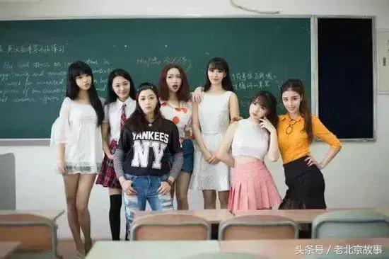 北京姑娘什么气质,北京姑娘真正的样子