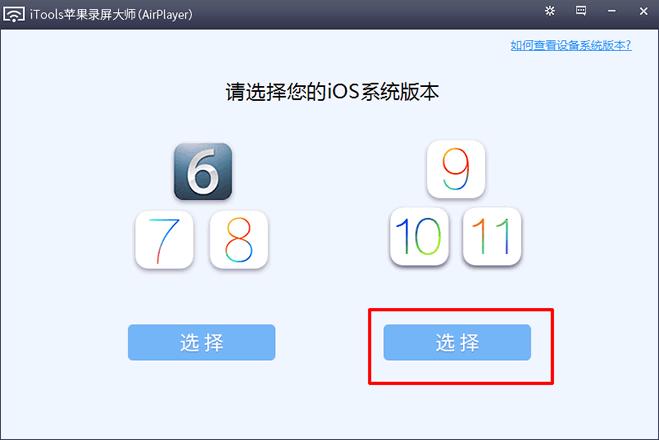 苹果手机录制视频怎么没有声音,苹果视频通话怎么录制对方的声音