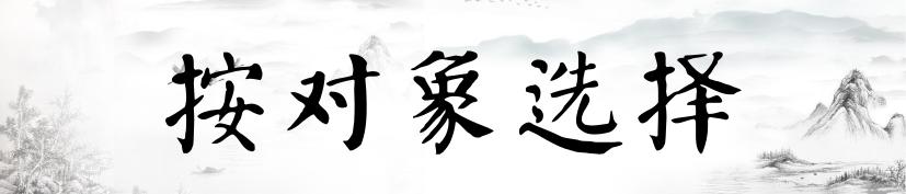 大牌口红该买经典款还是限定款,哑光与水润口红怎么选