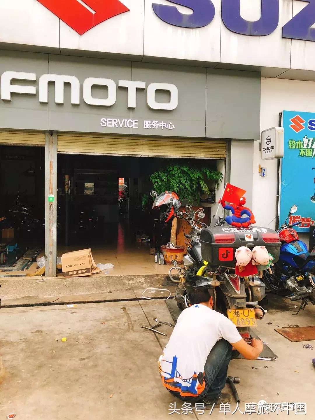 摩旅日记：第18、19天体验彝族村寨火把节