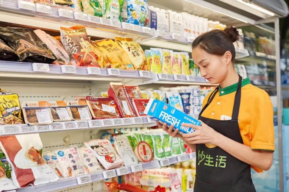 妙生活是加盟店吗,妙生活企业店