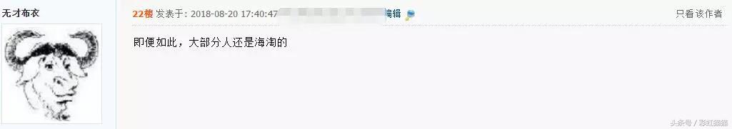 央视曝光！厦门那些喜欢喝进口奶的要当心了，原来水如此之深！